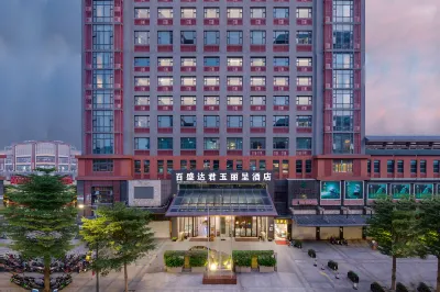 Rezen Select Pasonda Junyu Hotel Hotels near Jiangbin Park
