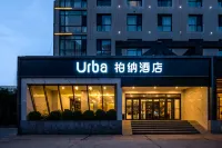 Urba Berna Hotel (Lanzhou Central West Railway Station)