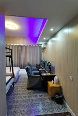 Hefei aishang E-sports Hotel Hotels near Anhui University Qingyuan Campus Stadium