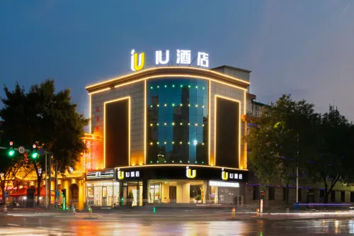 IU Hotel  Lvliang Xiaoyi Wanda Plaza Municipal Government - 2 estrellas