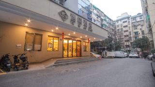 hangzhou-yuqi-hotel