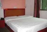 Shehong Good People Hotel