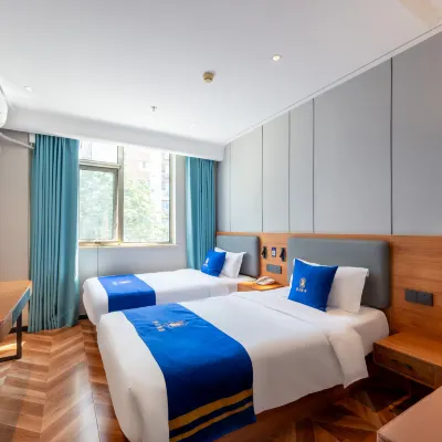 Super 8 Collection Hotel (Beijing Zhongguancun Haidian Huangzhuang Subway Station Store) Отели рядом с достопримечательностью «Хайдянь»