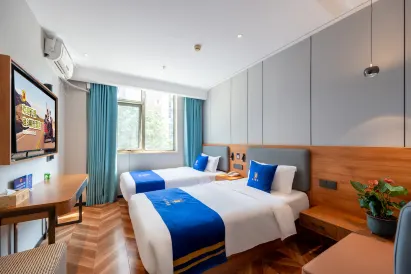 Super 8 Collection Hotel (Beijing Zhongguancun Haidian Huangzhuang Subway Station Store)