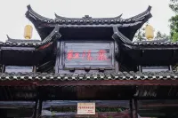 Taijiang Hongyang Miao Village Micro Vacation Homestay Collection