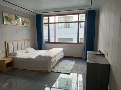 Xilinyuan Homestay