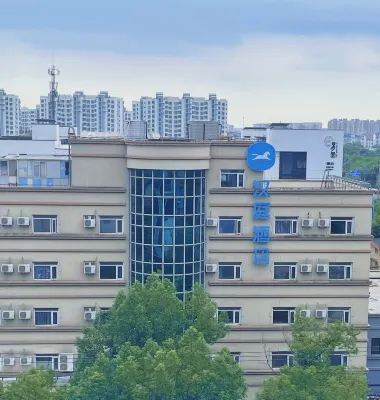 HanTing Hotel (Shanghai Jiuting Subway Station) Hotels in Shanghai