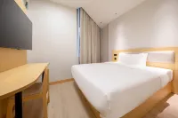 Hi Inn Hotel (Nantong Haohe Scenic Area Youyiqiao  Station) Các khách sạn gần Nantong Museum