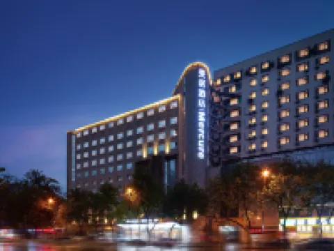 Mercure Hotel (Xi'an Bell Tower, Huimin Street) Hotels near Xi'an City Wall