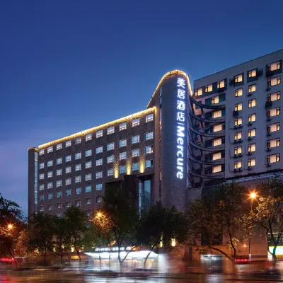 Mercure Hotel (Xi'an Bell Tower, Huimin Street) Hotels near Lianhu