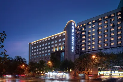 Mercure Hotel (Xi'an Bell Tower, Huimin Street)