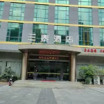 산타이 비즈니스 호텔