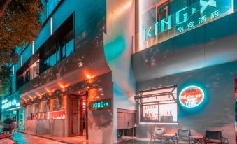 KING X E-sports Hotel (Kunming Cuihu Hunan Pedestrian Street)