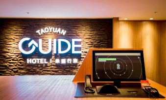 Guide Hotel-Taoyuan Fuxing