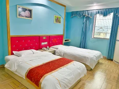 xinpengshangwujiudian Hotels near Chinese Jinshi Culture Park