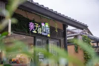Wuxi Nianhua Bay Nianhua Inn (Nianhua Bay Scenic Area Branch) - สำหรับครอบครัว