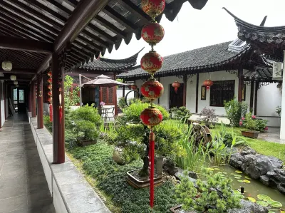 上海里園民宿 井亭豆腐文化展示館（豆腐坊）附近的飯店