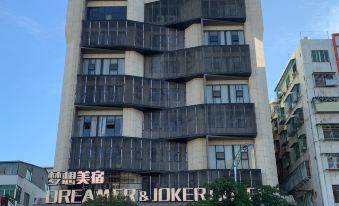 Dreamer Joker Hotel (Chaozhou Guangjiqiao Paifang Street Bus Terminal) - Housity