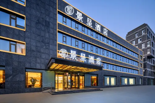 Jingcheng Hotel (Linyi Tongda Road Taisheng Square)