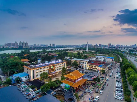 Oukai Yayuan (Nanyang Medical Holy Temple Wanda Plaza Store) Отели рядом с достопримечательностью «Zhang Zhongjing Memorial Temple»