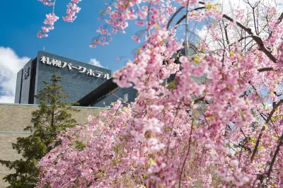 札幌パークホテル 札幌のホテル
