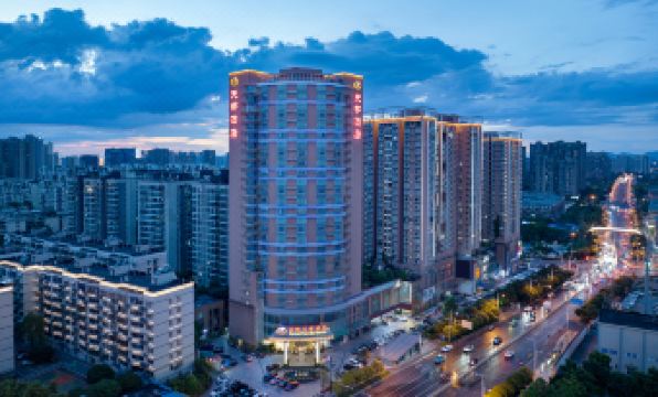 Changsha Yunxi Tiandu Hotel