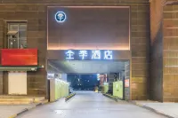 JI Hotel (Hangzhou Wenhai South Road Subway Station) Hotel in zona Zhejiang Institute of Water Conservancy and Hydroelectric Power Students Pioneer Park