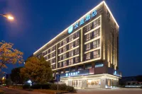 HanTing Hotel (Jingjiang Renmin Nan Road) Hôtels à : Jingjiang