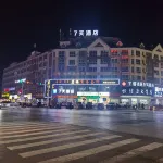 7 Days Hotel (Xiangtan No.1 Middle School) Hotel in zona Hunan Science and Industry Polytechnic College