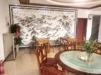 JiuHuaYuXiuLou mingshu