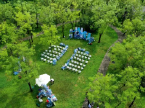 Hengshui Guest Hotel Hotel a Hengshui