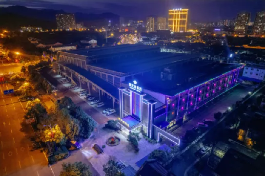 New Horizon Hotel (Luoping Sports Center, Qujing)