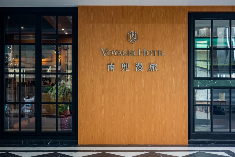 Voyager Hotel