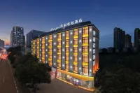 Meisu Huanzhi Hotel (Tianlun Food Street, Yueyanglou District) Hotels near Passenger Transport West Station