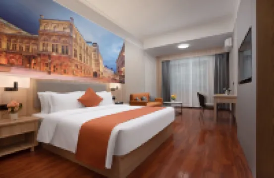 Hengyang Yunduo Hotel