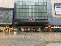 Rescuer E-sports Hotel (Bengbu Yintai City Branch)