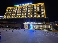 Topping asset Hotel (Fangte)