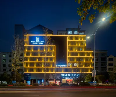Rome Holiday Hotel
