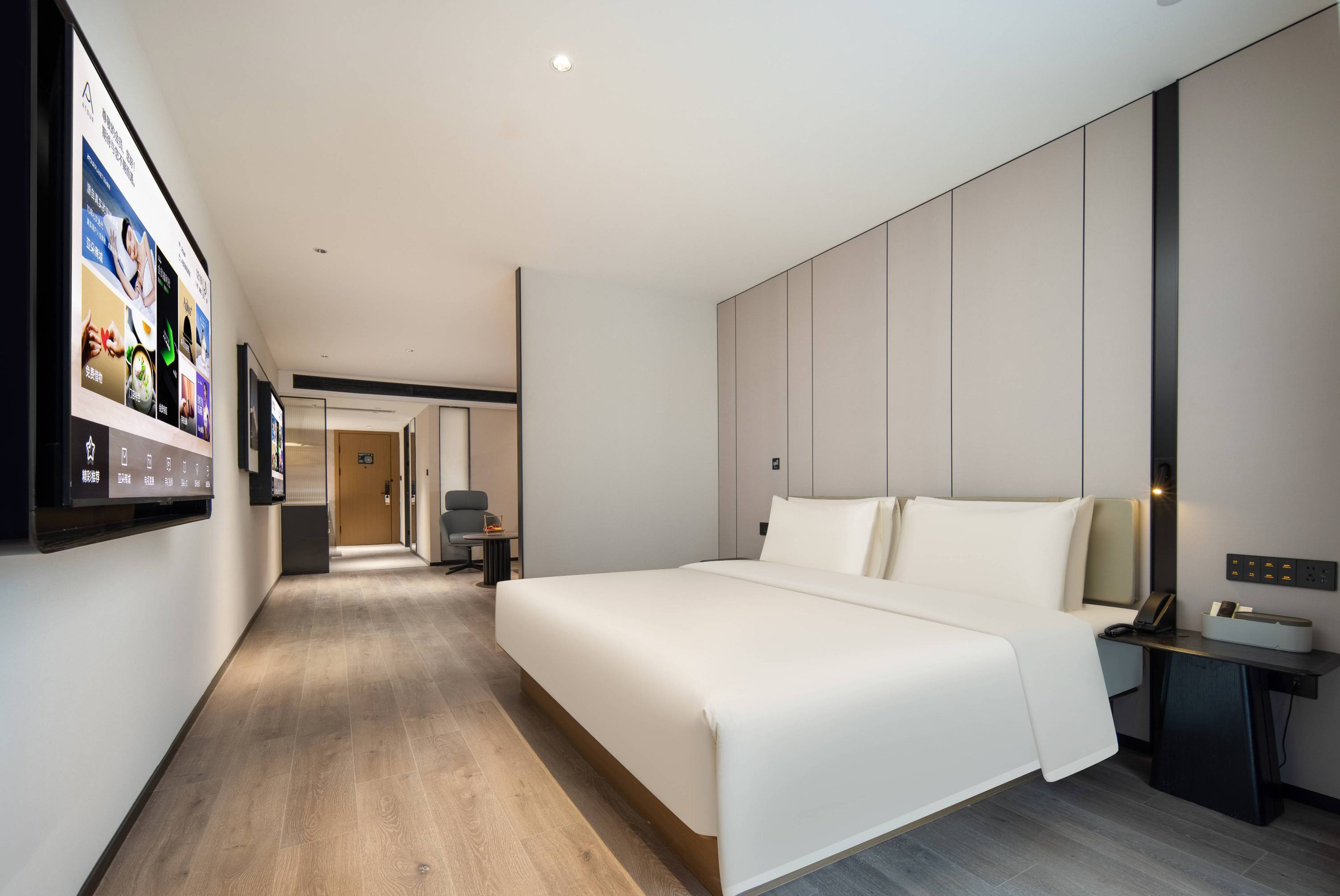 Atour Hotel Shantou High Speed Railway Station Huanghe Road Over view