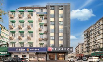 HuiHe Oriental Lijiang City Hotel (Xihu Scenic Area Hefang Street)