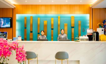 Chaoman Qingya Hotel (Xinyang High-Speed Railway Station)