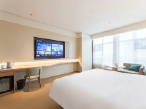 JI Hotel (Changsha Huanghua Airport Longhua Subway Station) Hotels in Changsha County