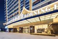 Mekong River Four Seasons Hotel (Splashing Square) Hotels in Poshui Plaza