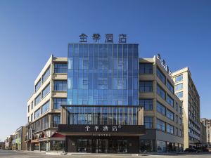 All Seasons Hotel (Fuyang Taihe Wanda Plaza)