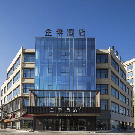 JI Hotel (Fuyang Taihe Wandaguangchang)