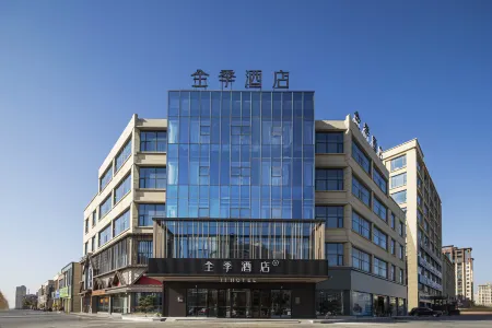 JI Hotel (Fuyang Taihe Wandaguangchang) Отели в г. Тайхэ