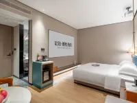 Guangzhou Tower Pazhou Convention and Exhibition Hongyang·Liyue Hotel Hotel in zona Museo New Guangdong