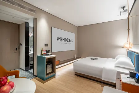 Hongyang · Liyue Hotel (Guangzhou Tapazhou Convention and Exhibition Store) Отели рядом с достопримечательностью «Water Museum Garden»