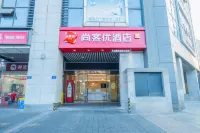 Shankee Hotel (Changsha Qiche Xizhan Damei) Hotels in Changsha
