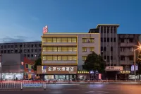 Jinyuan Express Hotel